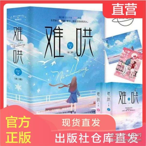 父皇破例传位于他，他软禁父亲直至饿死，后人为何却对他评价极高