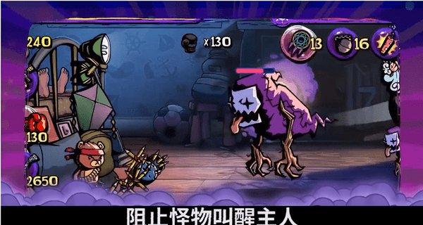 逃离啦啦队员的家