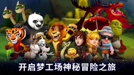windows11新建桌面有什么用