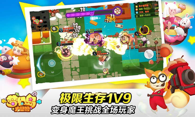 山东:促消费、扩内需一揽子政策落地见效,CPI有望逐步企稳回升