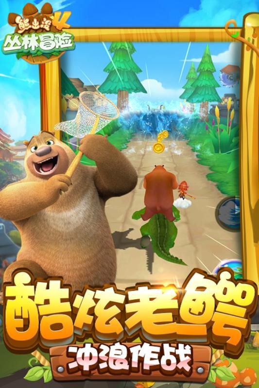 湖南石雕十八罗汉摆件