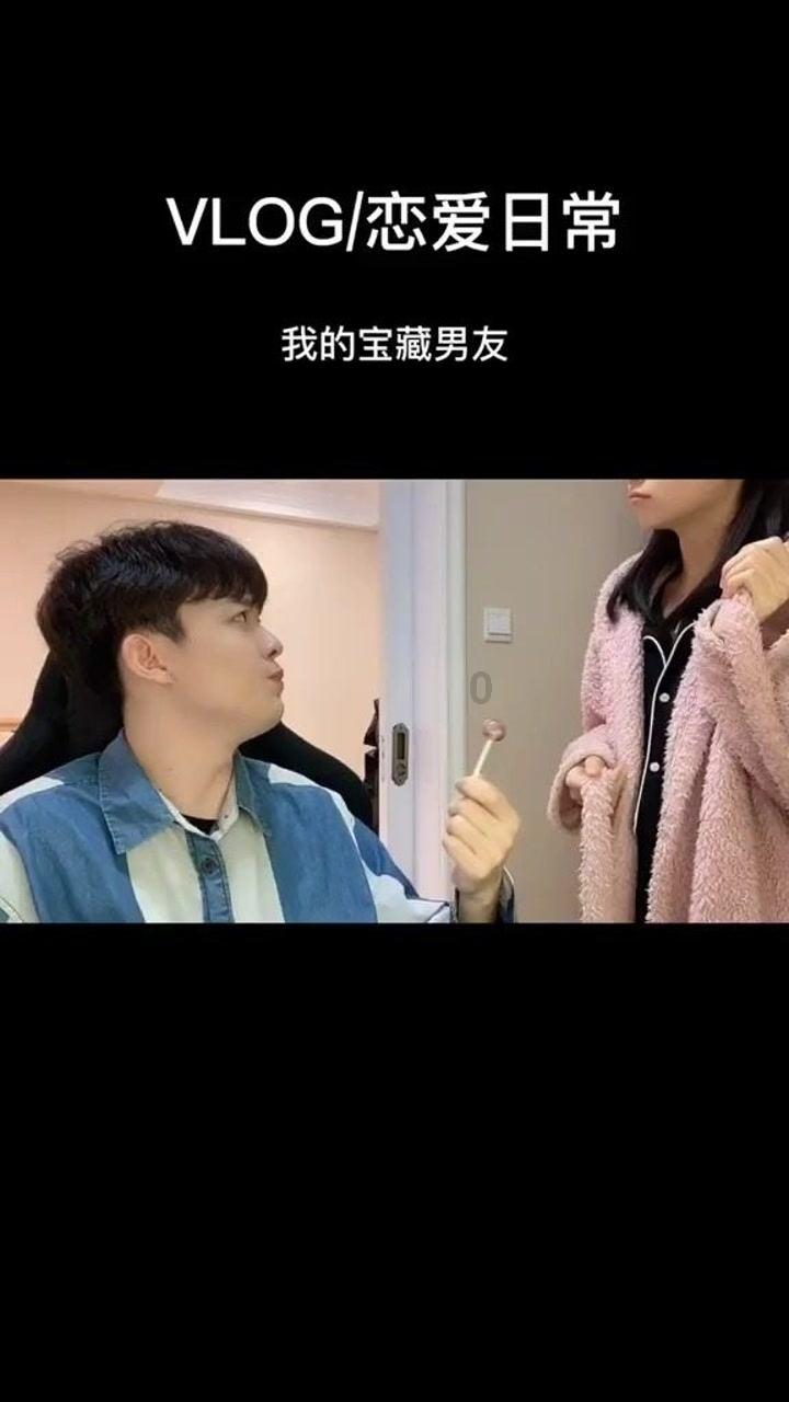 魔兽世界