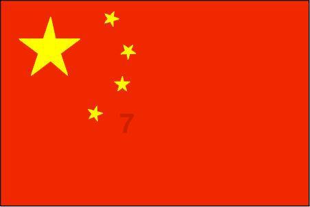 逗小猴开心系列209