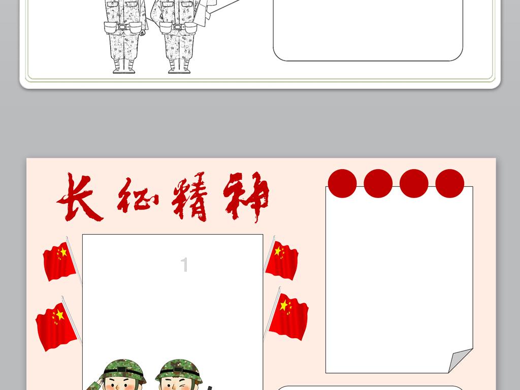 “火神”:无尾三角翼轰炸机的先驱