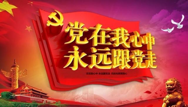 锐评|有人疾呼和平,有人“供养”战争