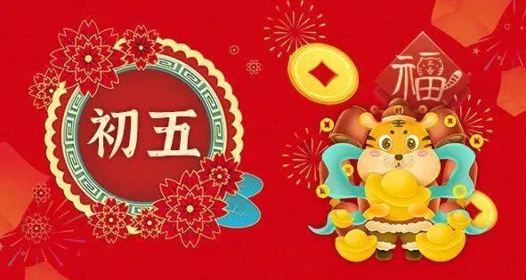 夹岩水利枢纽工程王家坝隧洞全线贯通