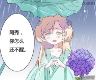 天国拯救